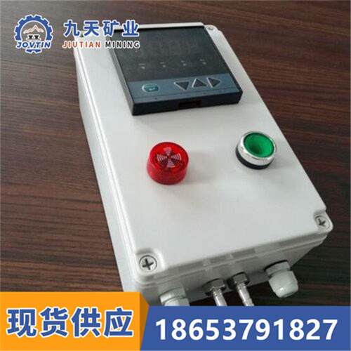 除尘设备监测监控系统 压差声光报警装置 MSE-Y6型除尘器监控系统