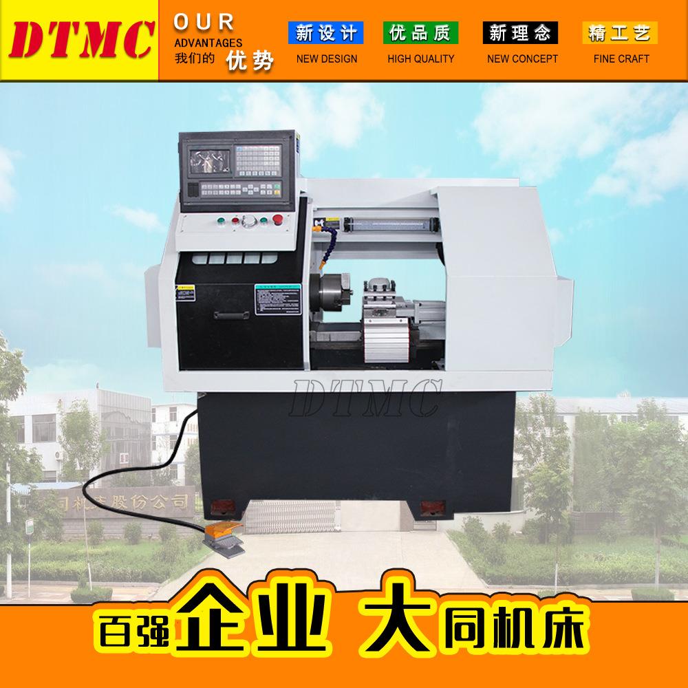CK0640数控车床CJK0640精密微型车床电动4工位刀架广数系统