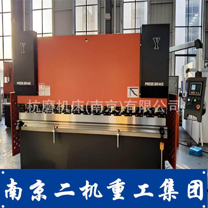 全自动简易钢板数控折弯机不锈钢折板机金属折边机厂家,五金/工具,其他机械五金,淘宝优惠券,粉丝福利购,淘宝优惠卷
