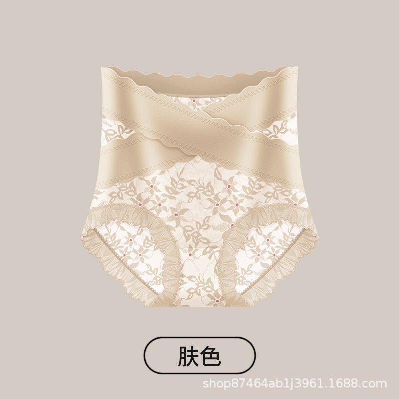 【量大价优】高腰收腹女内裤收小肚子性感蕾丝纯棉裆抗菌新款2025,女士内衣/男士内衣/家居服,女三角裤,淘宝优惠券,粉丝福利购,淘宝优惠卷