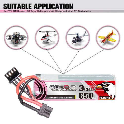 鹰氪CODDAR 650MAH 3S 11.4V 100C HV高倍率锂电池室内飞机LIPO