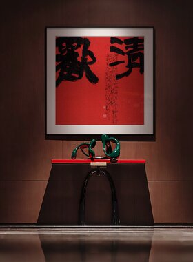 新中式书法装饰画中古风酒店民宿会所别墅喜庆红色挂画玄关风水画