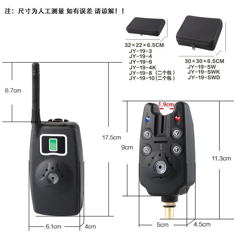 无线电子钓鱼报警器JY-19欧洲鲤鱼钓跨境库钓夜钓用工厂 渔具,五金/工具,探伤仪/无损检测仪,淘宝优惠券,粉丝福利购,淘宝优惠卷