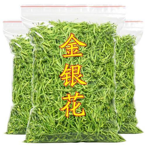 金银花封丘去火散装新货