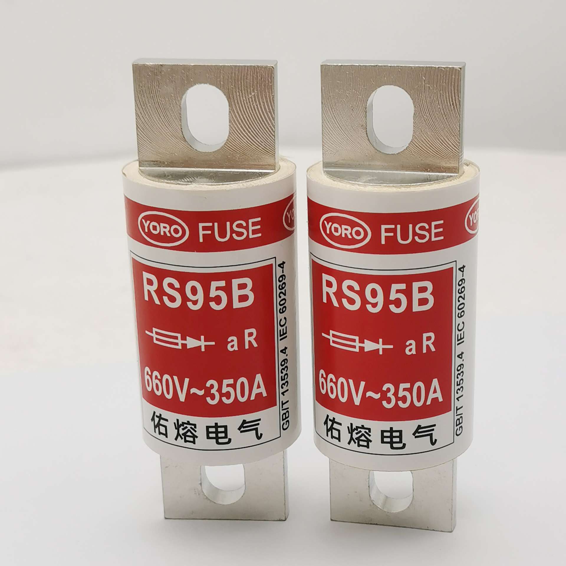 佑熔RS95B 660V/690V 350A300A280A250A225A200A180A快速熔断器