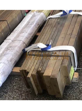 供应CuSn4Zn2锡磷青铜板 铜块 CuSn4Zn2磷青铜棒 磷青铜管 铜套