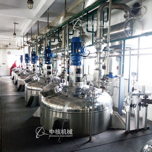 植物提取设备镜面抛光 TQ6000 中核机械 不锈钢动态多功能提取罐