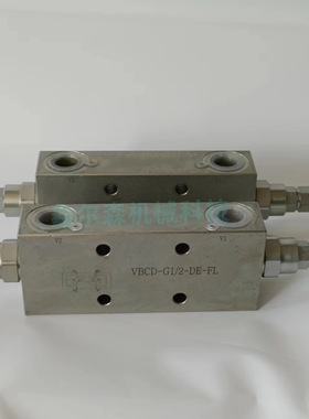 VBCD-G1/2-DEA VBCD-G3/8-DEA 平衡阀VBCD-G1/2-DE-FL