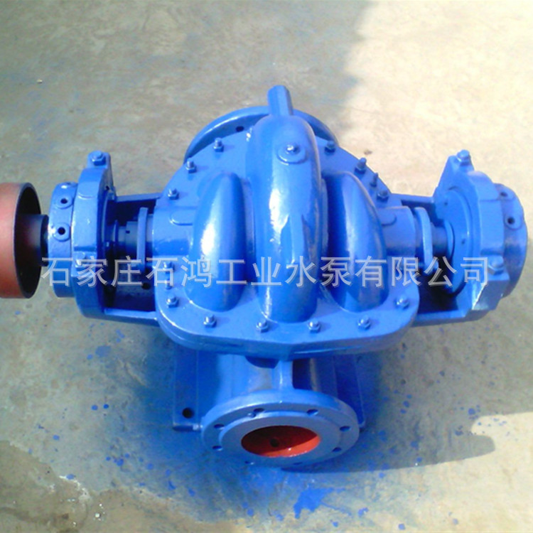 双吸泵生产厂家 卧式中开双吸泵 双吸离心泵 6SH-9A 质优价廉