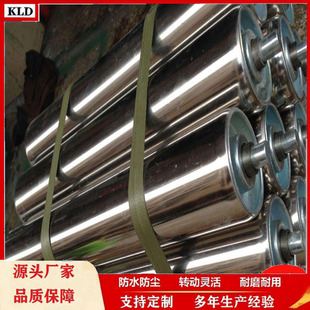 无动力滚筒托辊滚轴不锈钢滚轮单双排链轮滚筒镀锌流水线传送辊筒