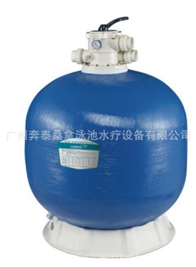 威浪仕泳池过滤循环沙缸 顶出式过滤砂缸 带多位阀 1200mm直径