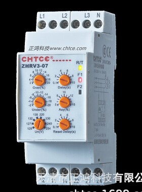 ZHRV3正鸿科技过欠压电压继电器