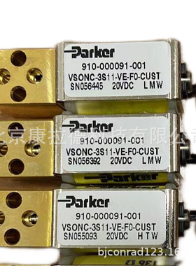 pa-ker气动阀 PWS-M1012  TERMONIC TYPE 26150温控器