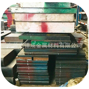 K8190冷作模具钢材模具钢板光圆 K105 供应奥地利百?K340 K100