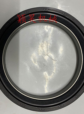 8972093423骨架 8-97209342-3 8972093423 曲轴油封