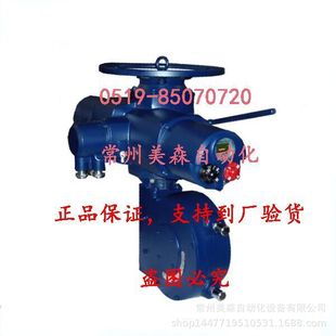 DQ6300Ⅱ 48D DQ6300常州电站辅机总厂有限公司 Z120 SND