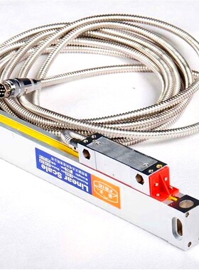 贵阳新天光电光栅尺JCXE5 850 5UM 5V TTL 铣床光栅尺 制造厂家