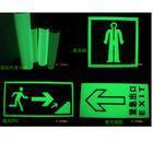 地铁站安全指示牌制作专用夜光粉找景程黄绿色夜光粉效果好
