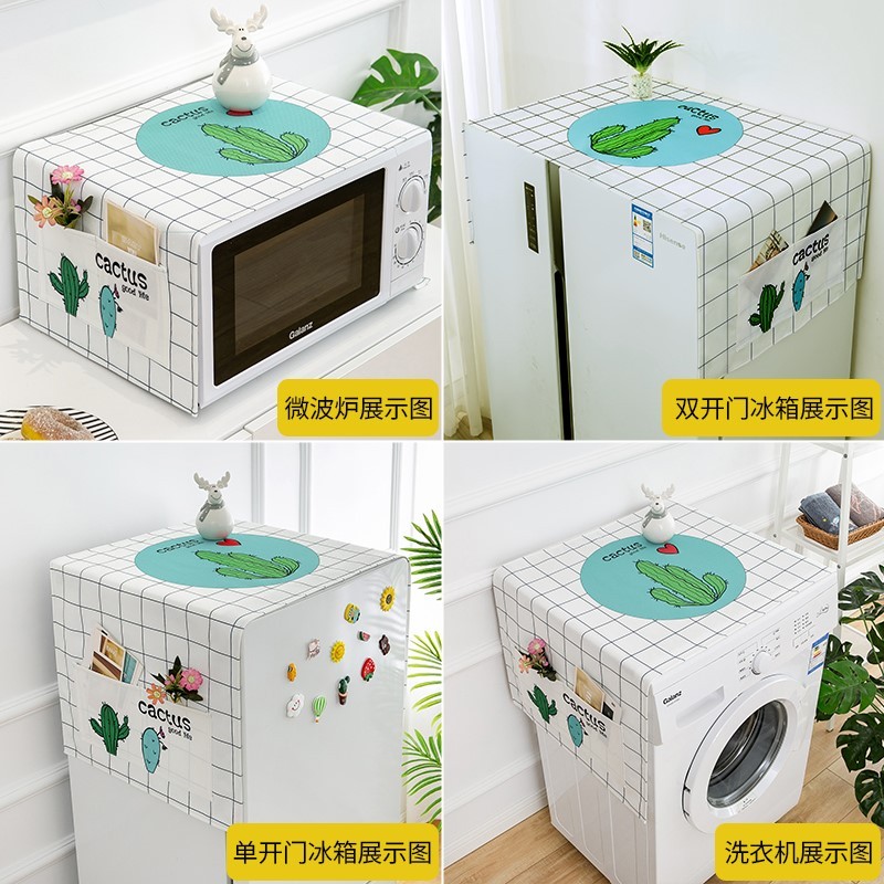 直销冰柜遮盖布家用套罩长方形柜式盖冰箱的布双门防尘罩洗衣机帘
