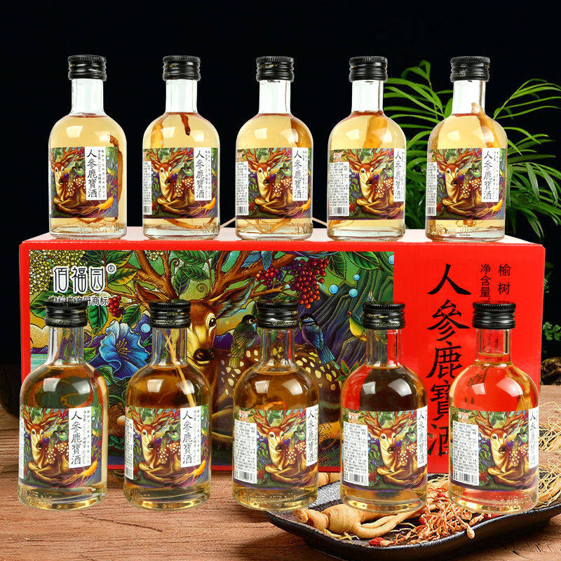 人参鹿宝酒42度鹿酒整箱10瓶125ml高粱酒礼品盒男用滋补酒男人喝