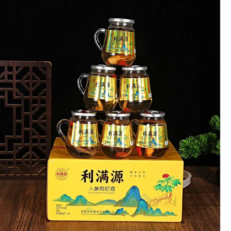 长白山人参枸杞酒虫草鹿鞭松茸茶杯酒42度52度酒抖音同款纯粮食酒,酒类,养生配制酒,淘宝优惠券,粉丝福利购,淘宝优惠卷