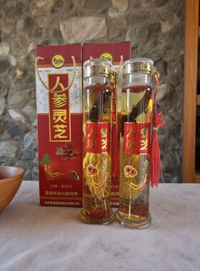 原装惠福禄人参灵芝酒52度1000ml*2瓶礼盒装正宗东北特产送长辈酒