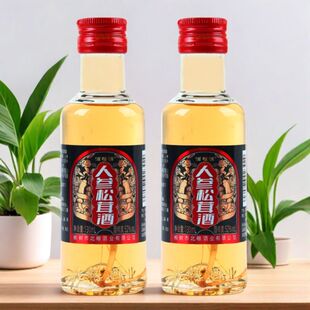 长白山人参松茸酒52°珍藏版长春特产礼盒装高粱粮食酒滋补养生酒