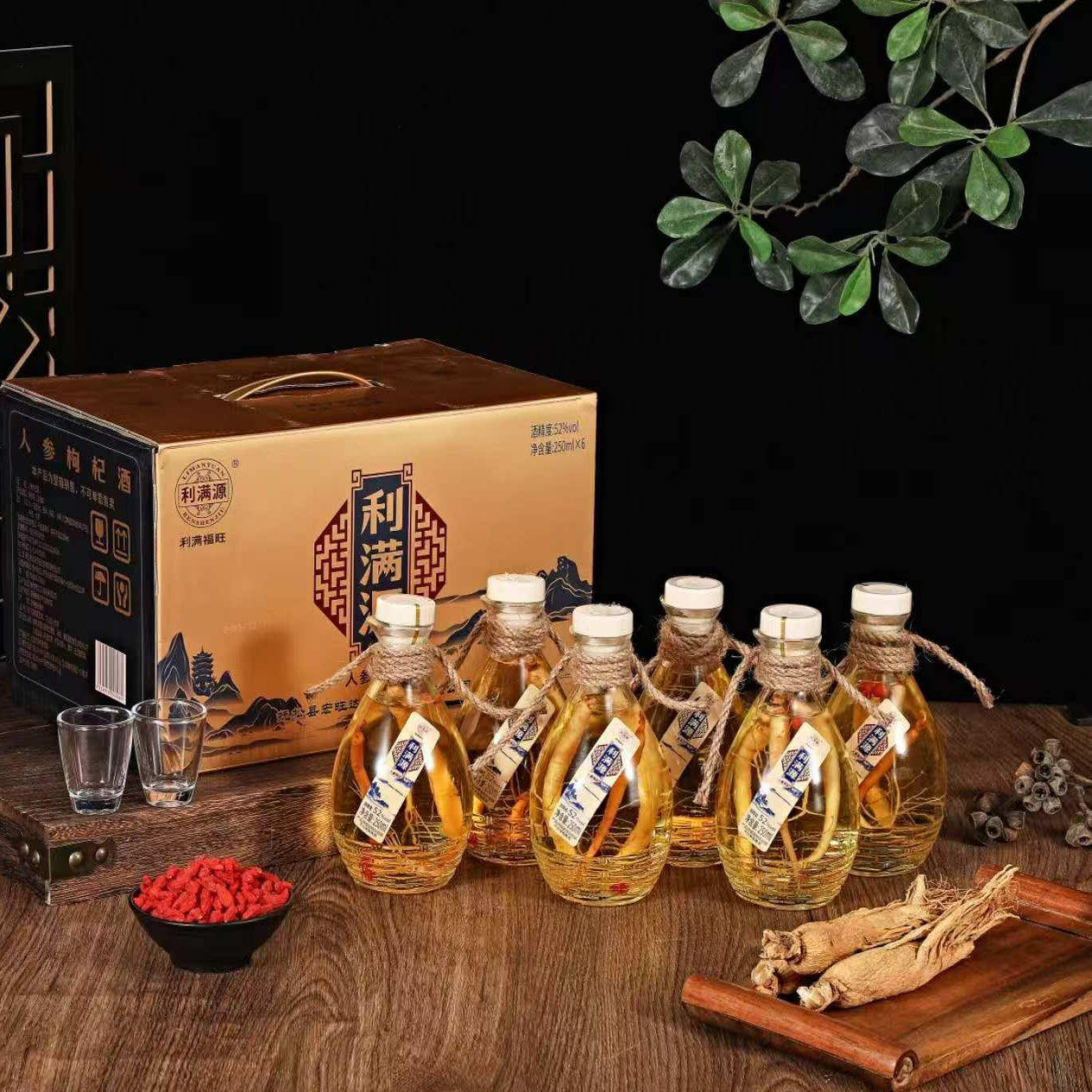 原装长白山珍品人参枸杞酒瓶装整箱250ml*6瓶52度滋补养生高粱酒