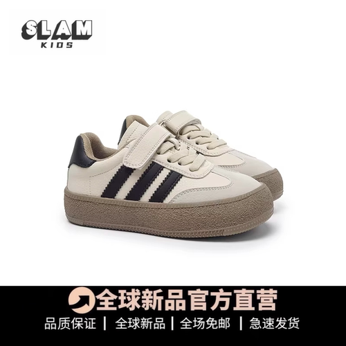 品质推荐儿童真皮德训鞋经典