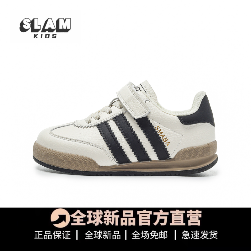 真皮儿童小白鞋男童运动鞋