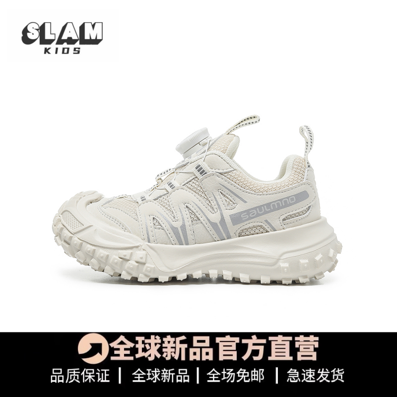 儿童户外登山鞋老爹鞋潮