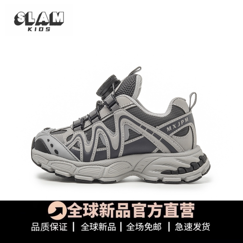 品质推荐儿童老爹鞋韩版