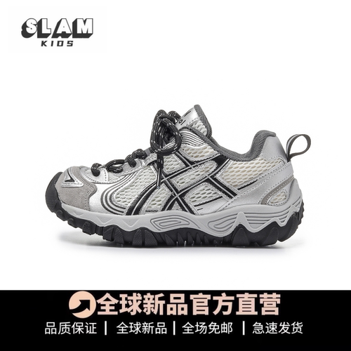 品质推荐儿童运动鞋潮牌