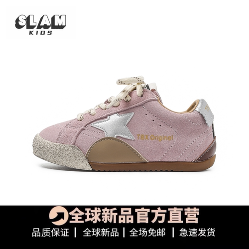 品质推荐儿童真皮星星鞋