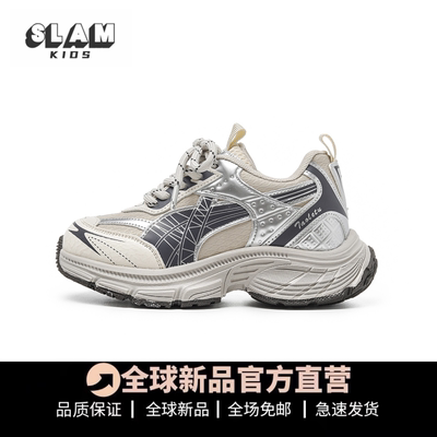 品质推荐儿童老爹鞋潮牌