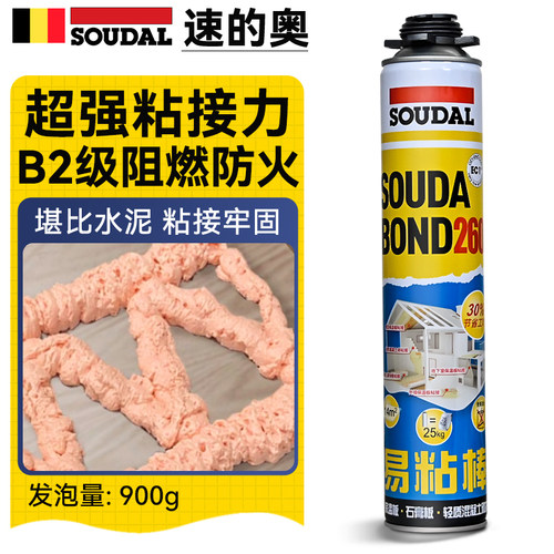 速的奥高粘度防水发泡胶防火阻燃