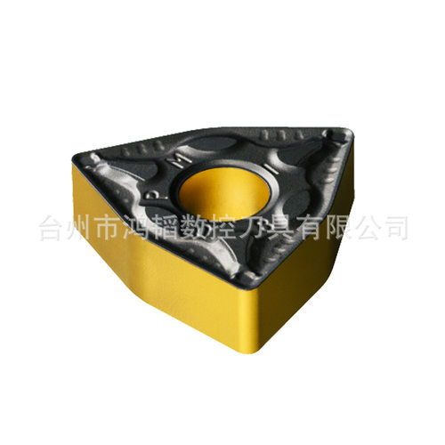 WNMG060408/080408-QM 4325/PM 4425三特数控机夹车刀片 切削刀头