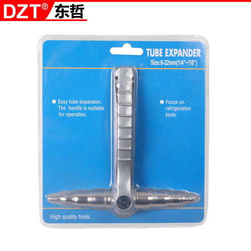 CT-23空调工具维修工具 手动胀管器 新型铜管扩管器