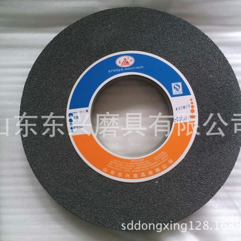 7130平面磨350*40*127磨模具钢工具钢铸铁棕刚玉砂轮