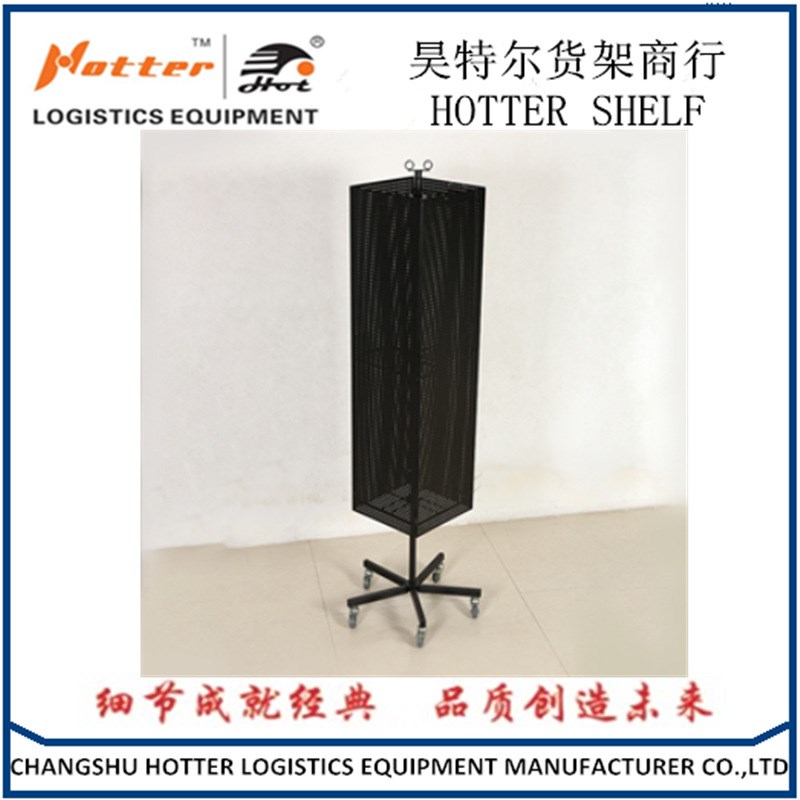 落地式旋转四面冲孔板洞洞板展示架饰品配件展示道具 钥匙扣展架