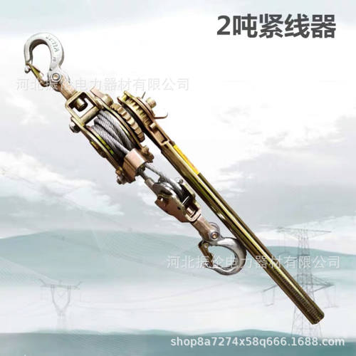 卡线器1吨2吨3吨夹线器 钢丝绳夹头拉紧器鬼爪厂家生产日式紧线器