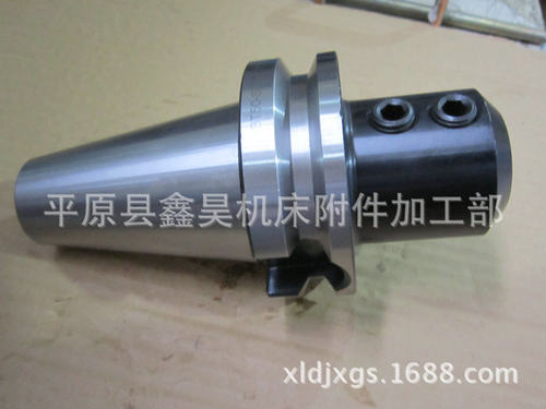 BT锥数控立铣刀杆 BT50-SLN40-105L高性能快进给立铣刀杆