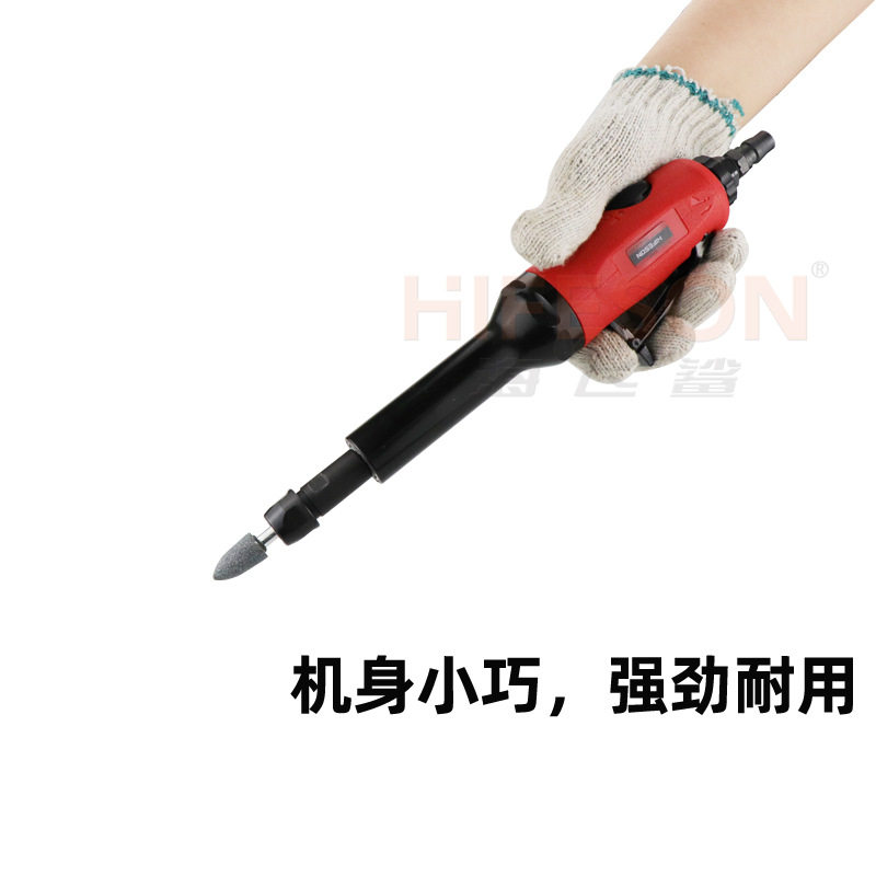 海飞鲨ST120200强力型加长气动刻磨机风磨机 抛光补胎磨机打磨机
