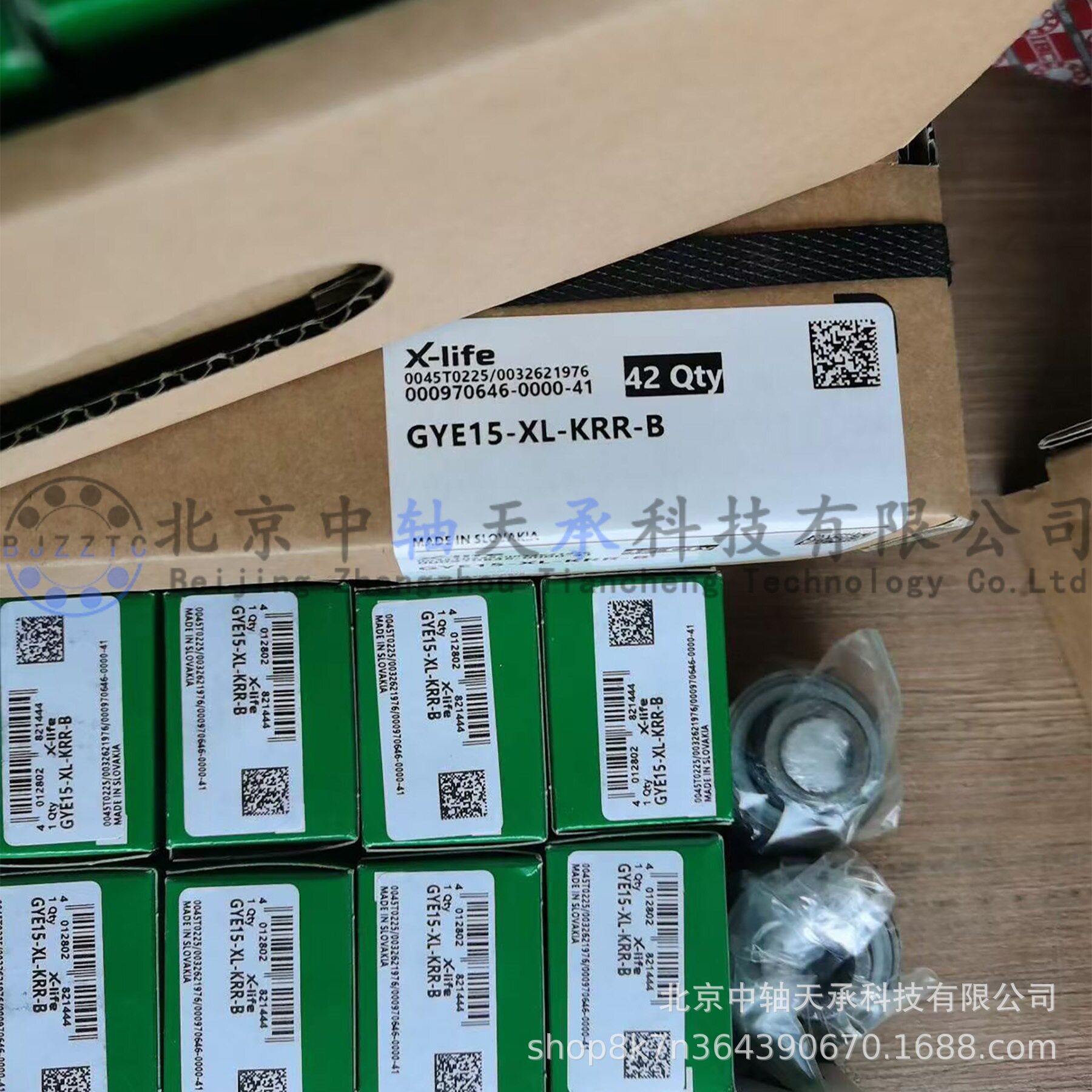 I-N-A外球面轴承I-N-A GYE15-XL-KRR-B径向外球面轴承带平头螺钉