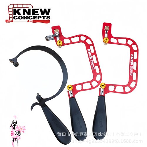 红色手工c型线锯 拉花锯手拉锯子diy木工u型锯 多功能曲线锯