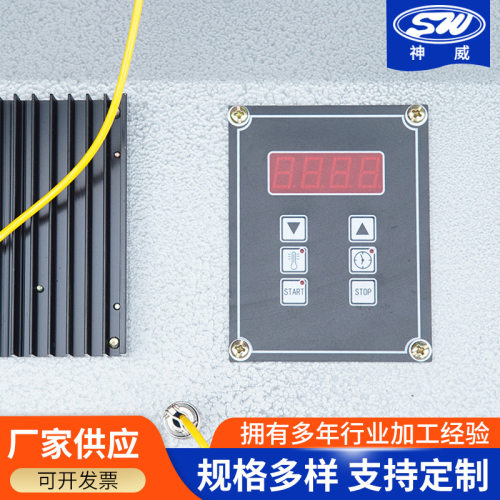 神威机电220V电磁感应加热器ZJ20X-1-2 小型轴承加热器 轴承安装