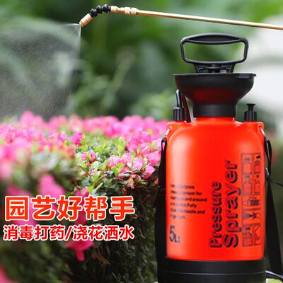 手动喷雾器小型消毒专用打农药喷洒器农用家用气压式高压新型喷壶