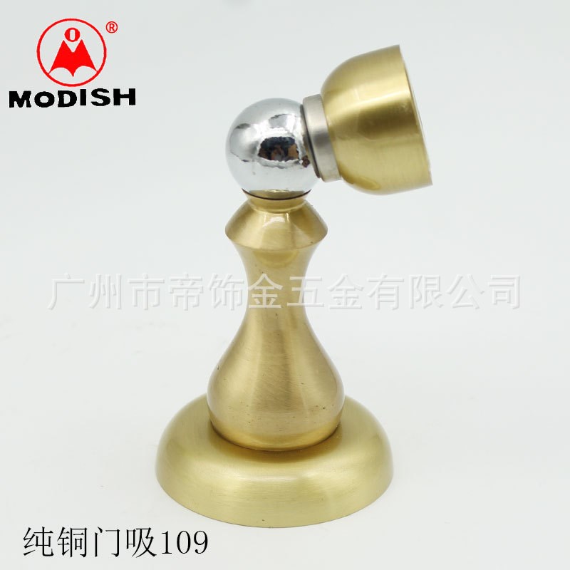 纯铜门吸 加厚强磁房间地吸墙吸 门碰门顶门挡防撞吸门器墙地两用