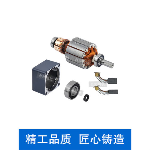 台邦直流减速电机GDM-09SC有刷马达40W60W90W120W200W调速带刹车