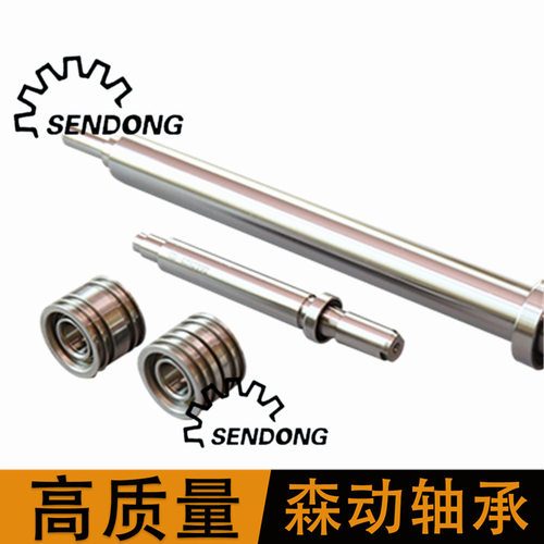 化纤纺织轴承BN35-10TVVP45压辊电机陶瓷角接触球轴承35x62x18.5